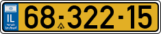 License plate of Israel, Regular plates