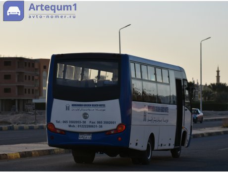 ‎٧٥٩٤‎ ‎ط ر ى‎, MCV 260