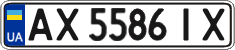 License plate Ukraine, Regular plates (2004)