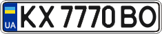 License plate Ukraine, Regular plates (2004)