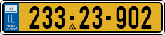License plate of Israel, Regular plates
