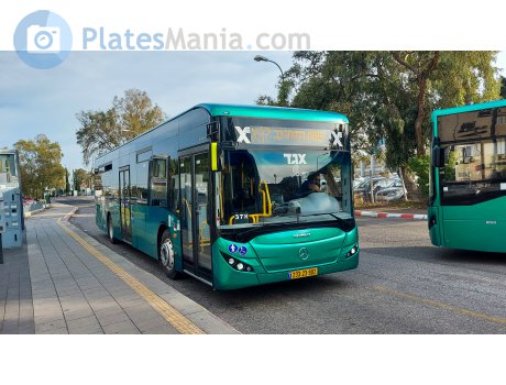 233-23-902, Haargaz Epsilon