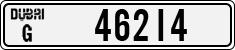 License plate of the UAE, Dubai, Cars