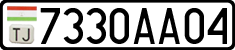 License plate of Tajikistan, Private owners (2009)
