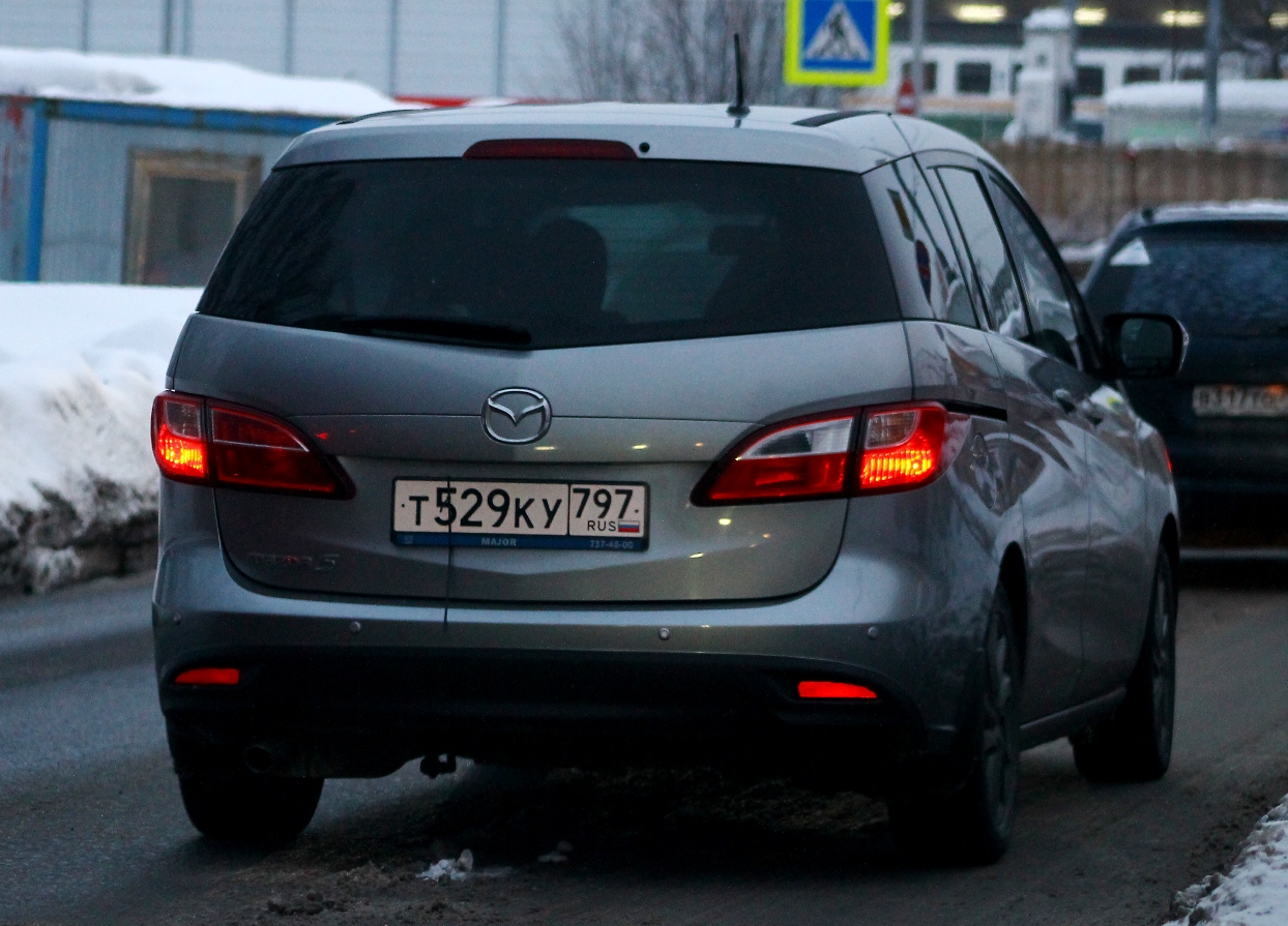 т 529 ку 797, Mazda 5 2nd gen (CW), 2010–2015
