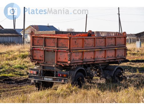 ак 4569 70, NefAZ (NZAS) 8560