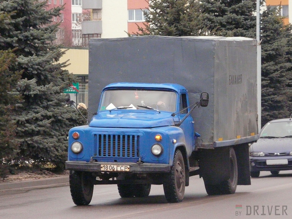 1806 ГСР, GAZ 52/53 53/53А/53-12, 1964–1992