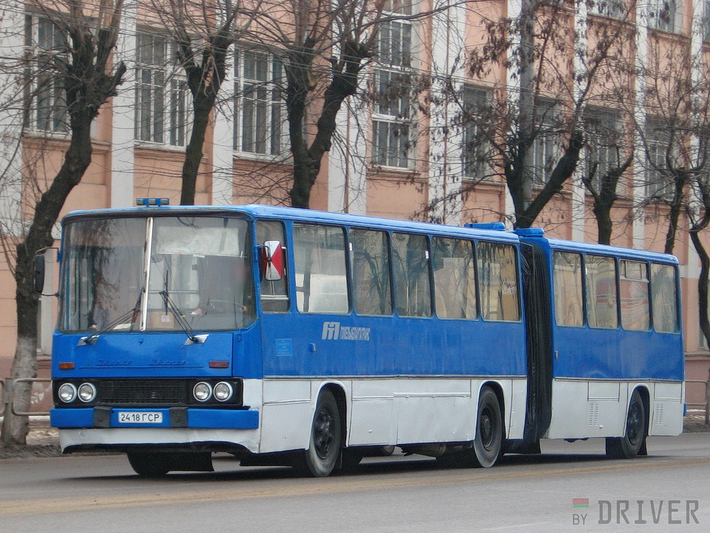 2418 ГСР, Ikarus 280 