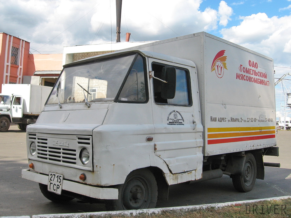 2715 ГСР, FSC Lublin Żuk Single Cab (A09/A11/A17), facelift, 1973–1998