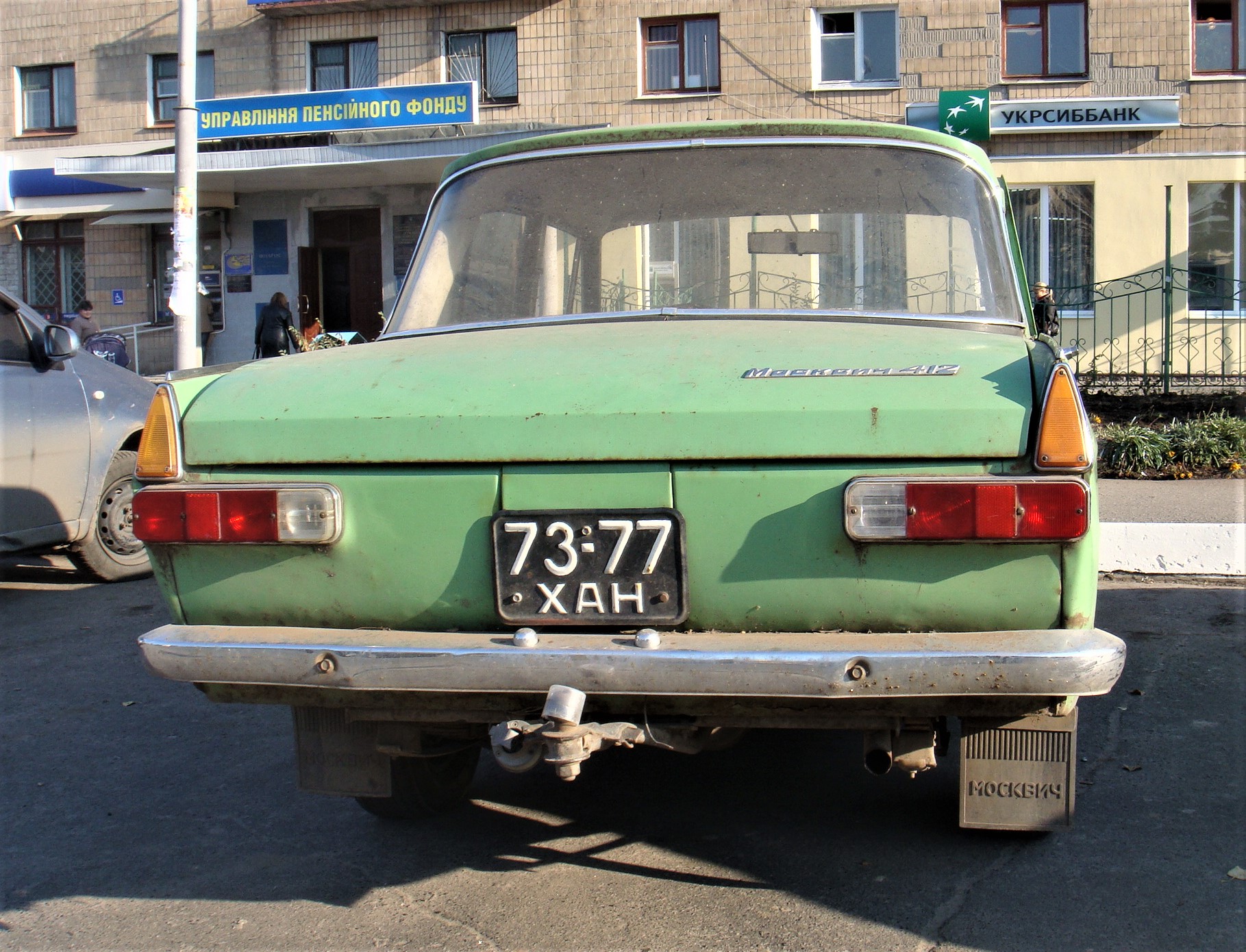 7377 ХАН, Izh Москвич-408/412 (Moskvich-408/412) 412ИЭ, 1970–1982