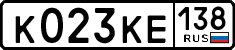 License plate Russia, Cars