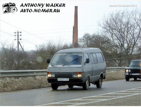 в063рс93, Nissan Vanette