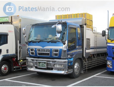 高知 830 あ 7115, Isuzu Giga