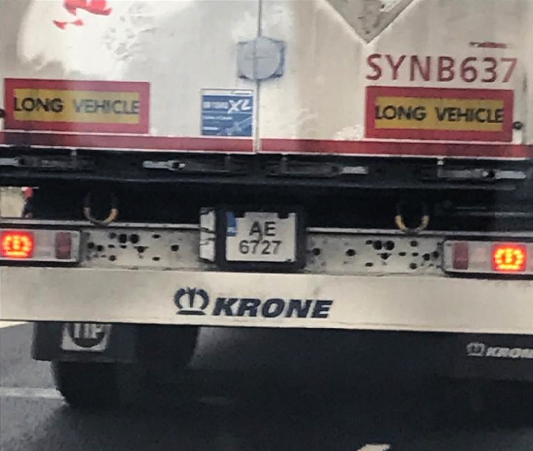 AE-6727, Krone 