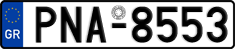 License plate of Greece, Cars
