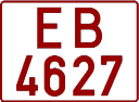 License plate Belarus, Trucks and buses (1992)