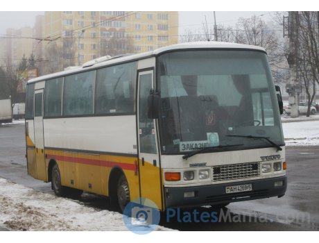 AH 4269-5, Berkhof Excellence