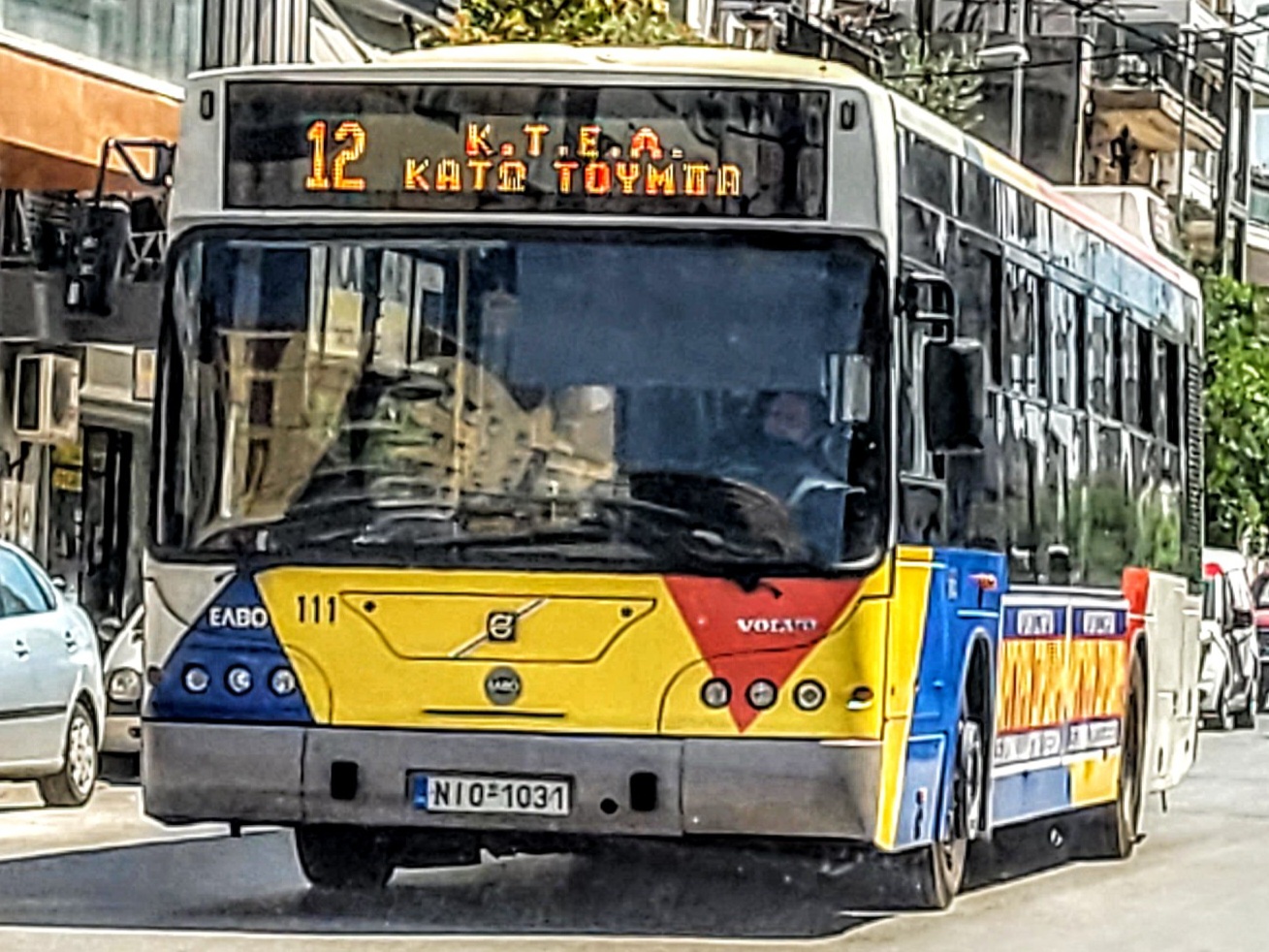 NIO-1031, Volvo B9L 