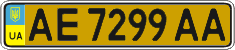 License plate Ukraine, Public transport (2004)