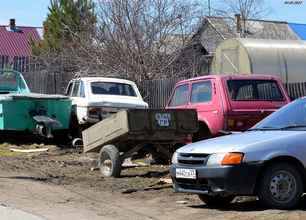 8746 ГР, Trailers (1977) 