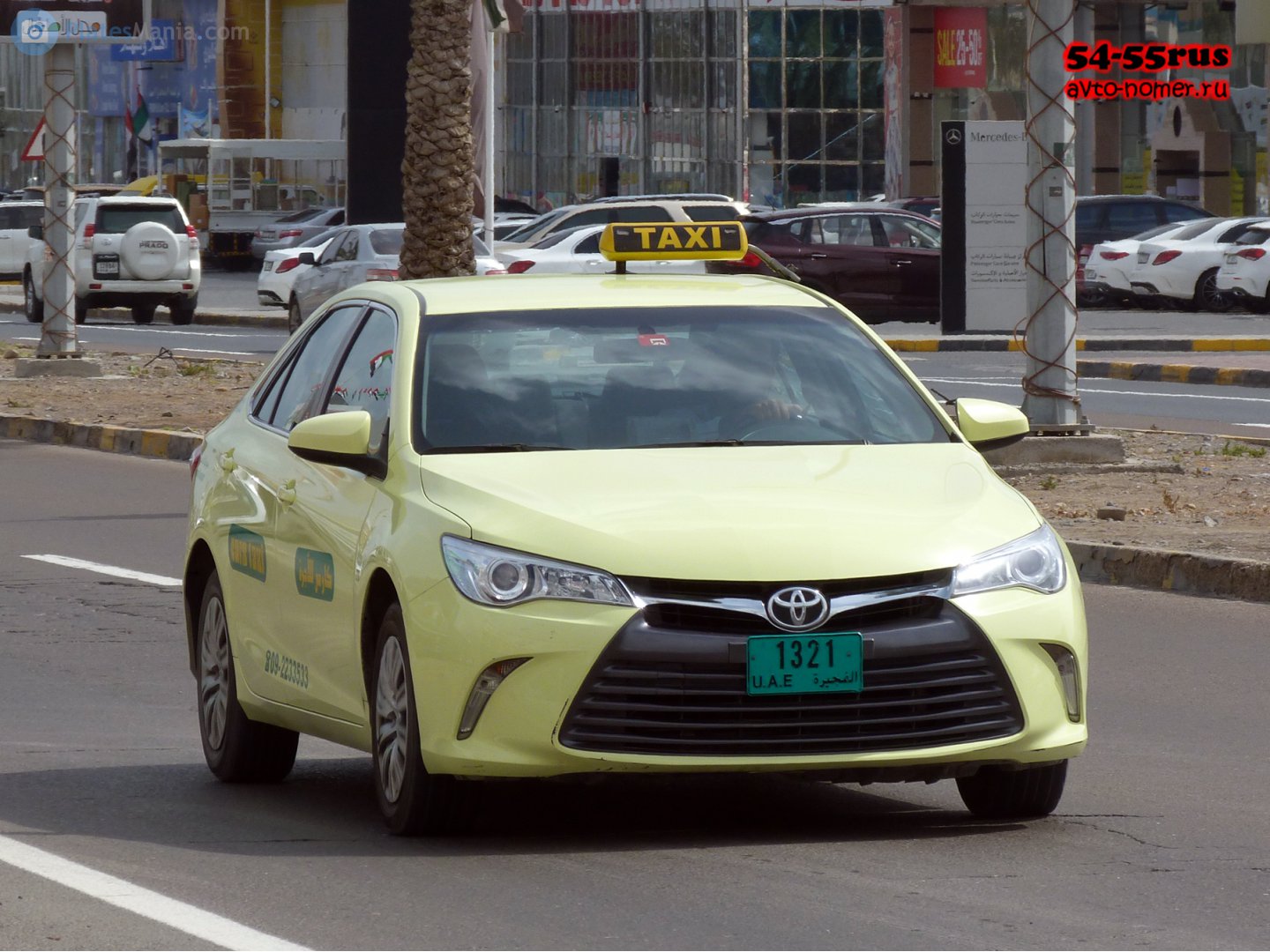 1321, Toyota Camry 7th gen (Altise, Atara) (XV50; NA- and AU-market), facelift, 2014–2018