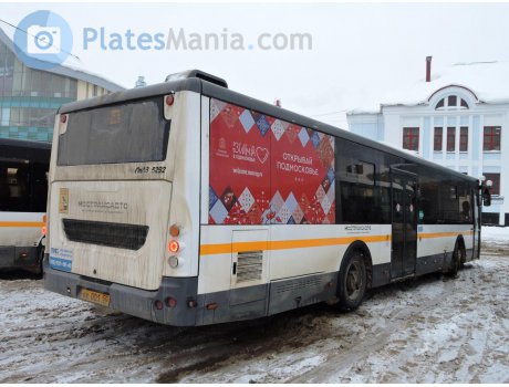 кк 001 50, LiAZ 5292