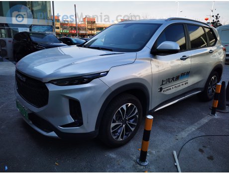 鲁B·F52795, Maxus EUNIQ 6