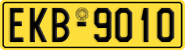 License plate of Greece, Trucks