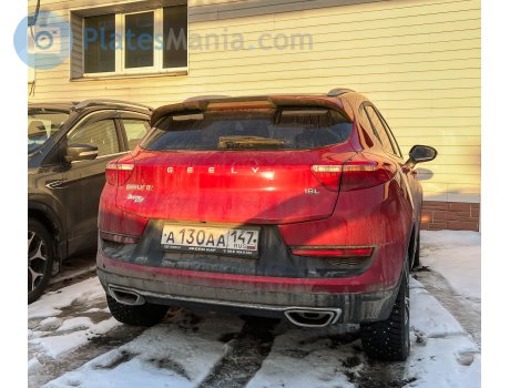 а130аа147, Geely GS