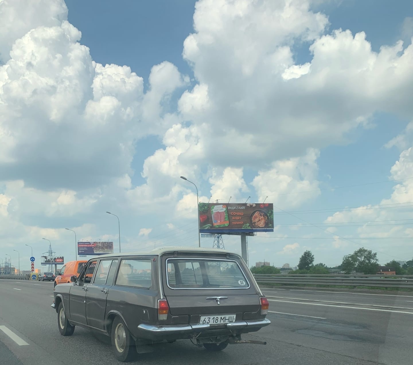 6318 МНШ, GAZ 24 Волга 24-02/04 Wagon, 1972–1987