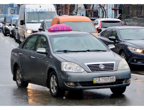 CA 7989 BB, Geely FC