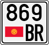 869 BR