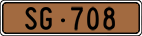 License plate of Switzerland, Except vehicles and snowmobiles (brown)