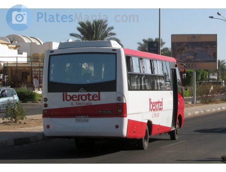 ‎٢٥٨٦‎ ‎ط ج ل‎, MCV 260