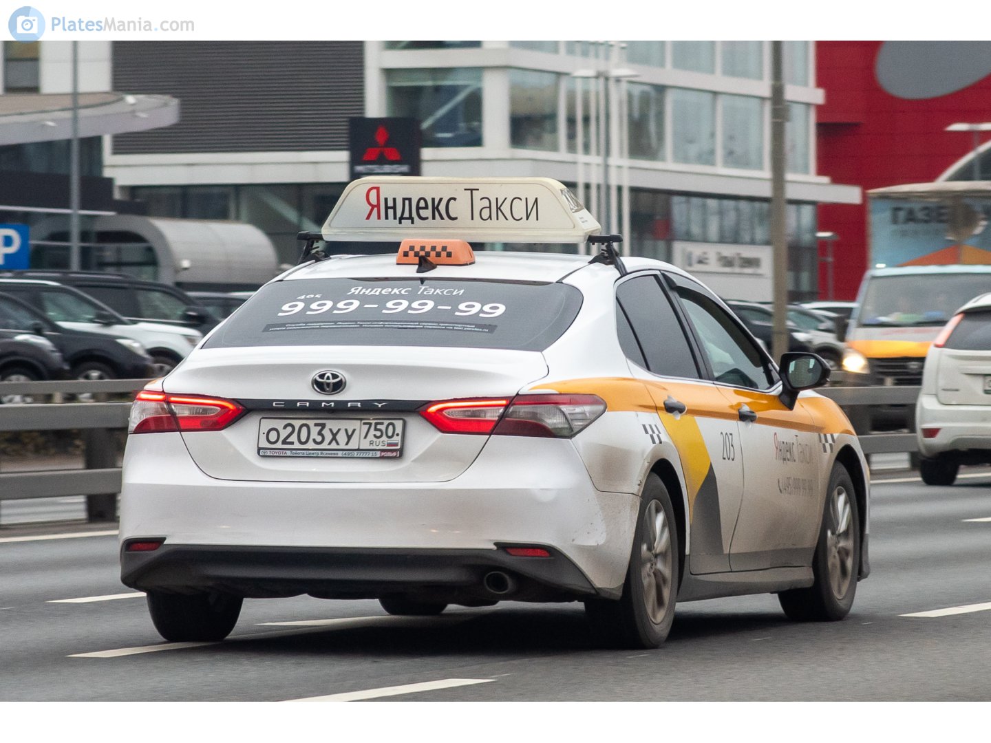 о 203 ху 750, Toyota Camry 8th gen (XV70), 2017–