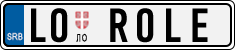 License plate of Serbia, Vanity Plates