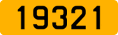 License plate of Luxembourg, Vanity Plates