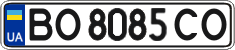 License plate Ukraine, Regular plates (2004)