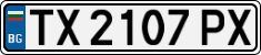 License plate of Bulgaria, Cars