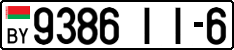 License plate Belarus, Cars (2004)