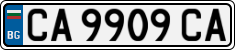 License plate of Bulgaria, Cars