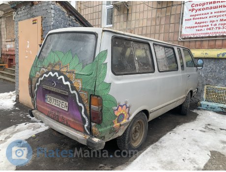 CB 7352 EA, Nissan Cherry Vanette