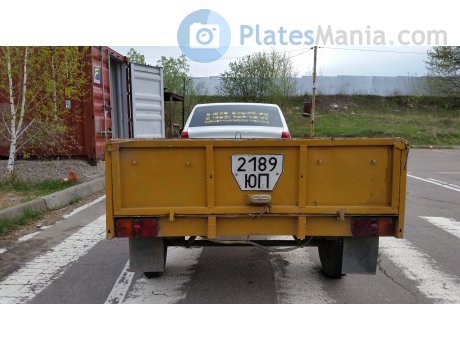 2189 ЮП, RoARZ 12738