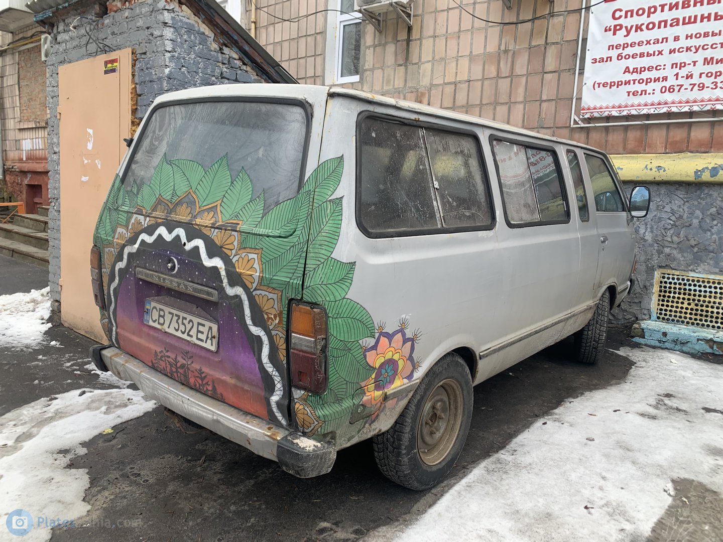 CB 7352 EA, Nissan Cherry Vanette 1st gen Van Coach Long (C120), 1978–1985
