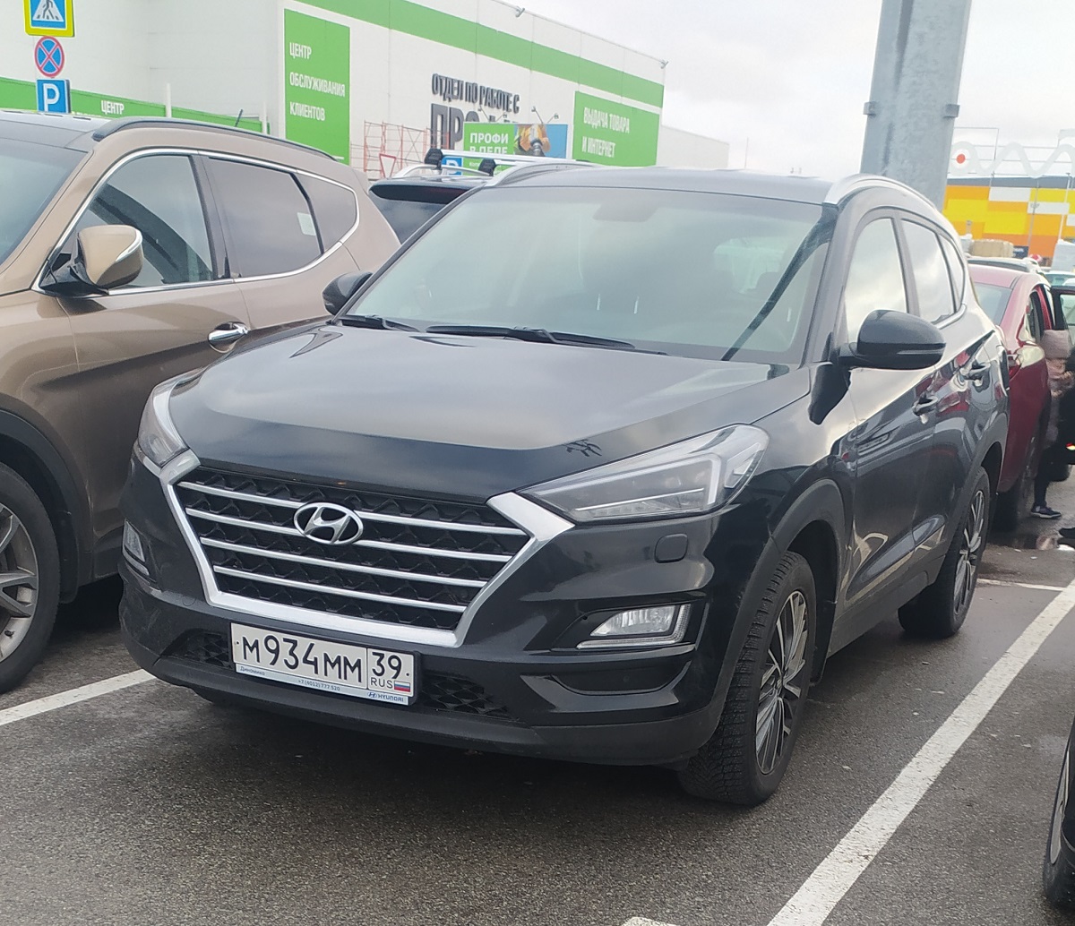 м 934 мм 39, Hyundai Tucson 3rd gen (TL), 2015–2018 (–2023 for LATAM-market)