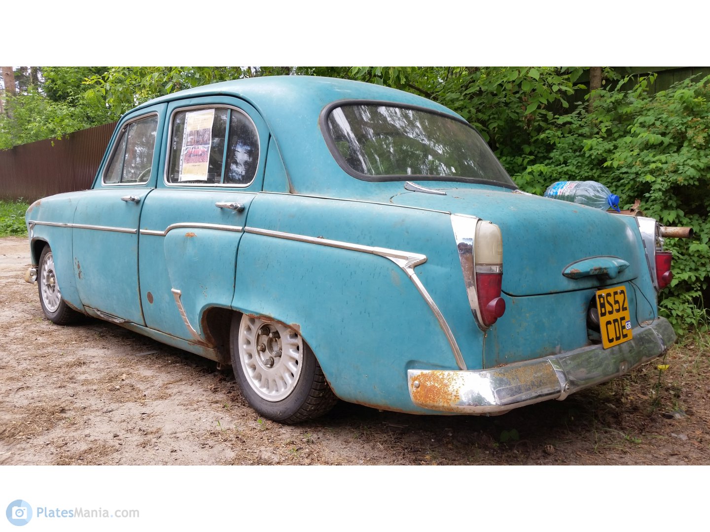 BS52CDE, License plate without vehicle 