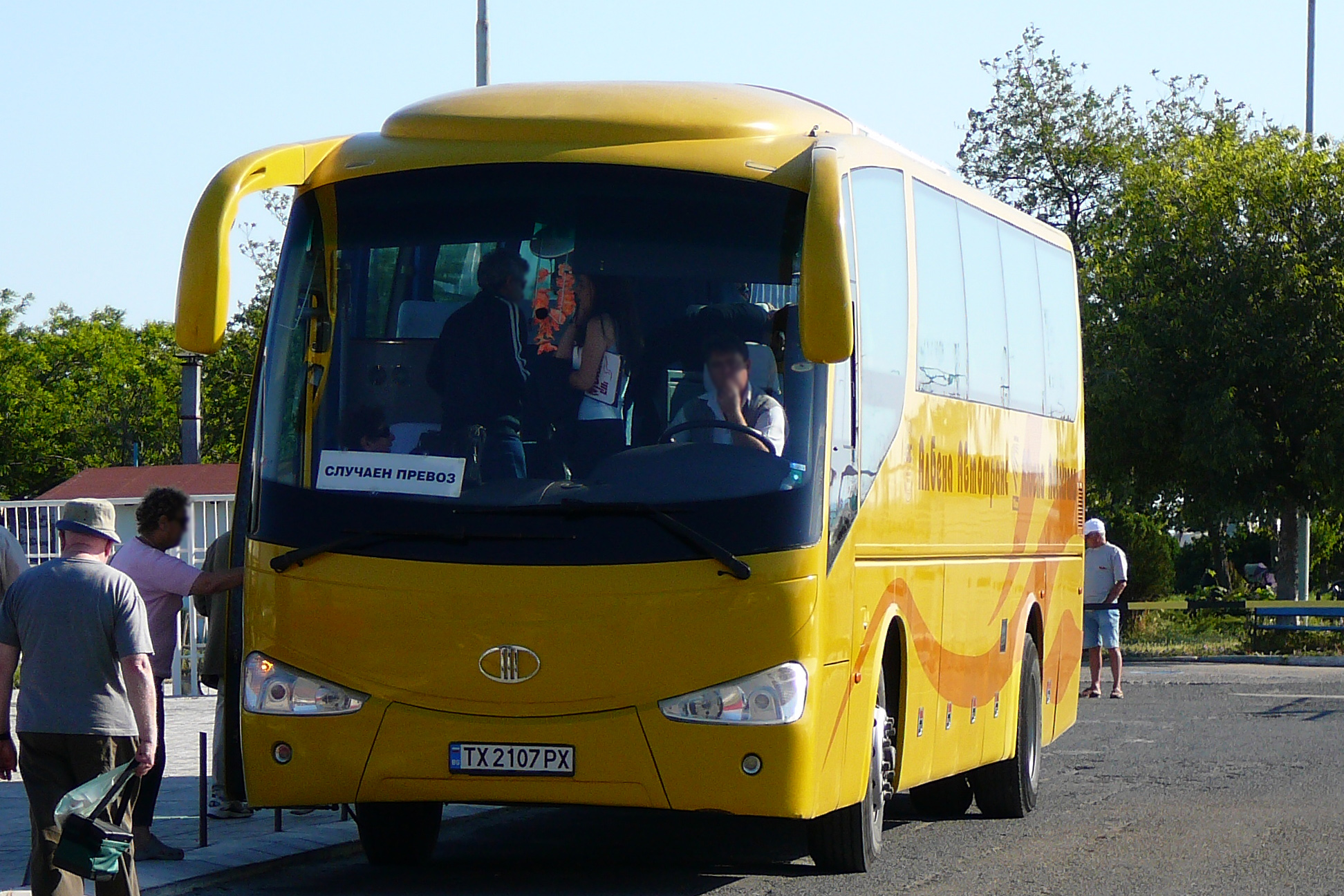 TX 2107 PX, Mudan MD6122 