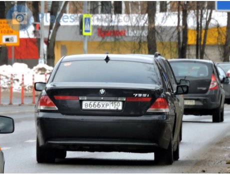 в666хр150, BMW 7 Series