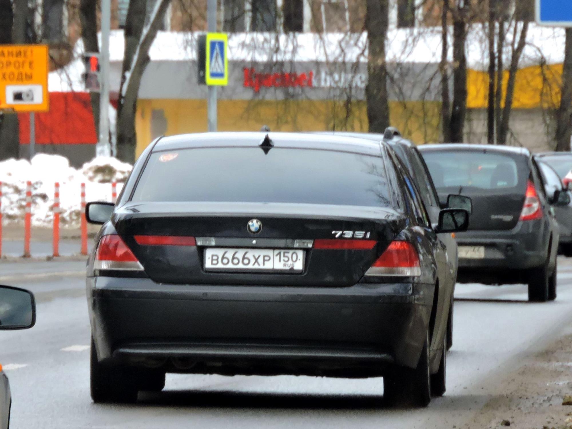 в 666 хр 150, BMW 7 Series 4th gen (E65–E68), 2001–2005