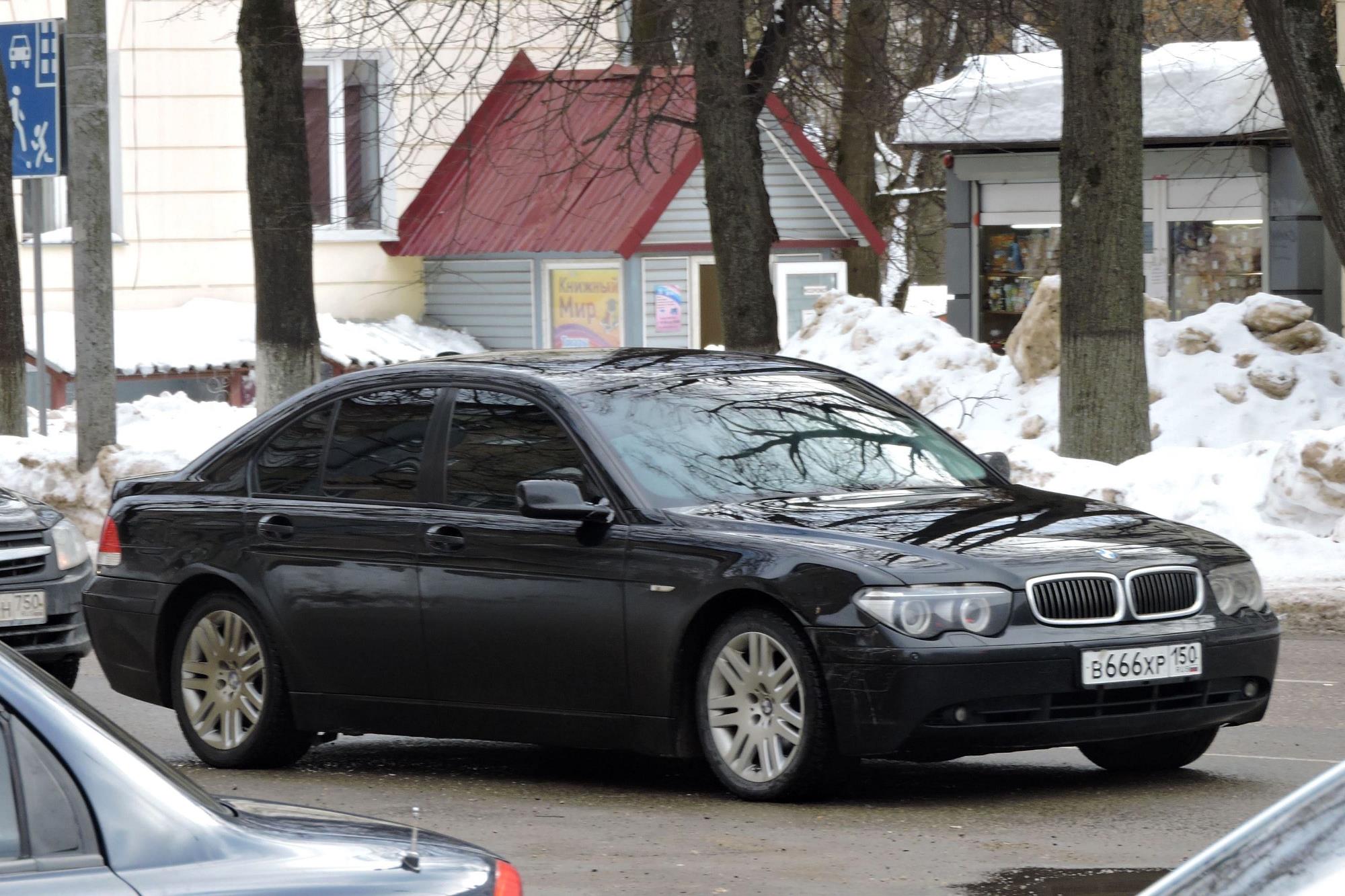 в 666 хр 150, BMW 7 Series 4th gen (E65–E68), 2001–2005
